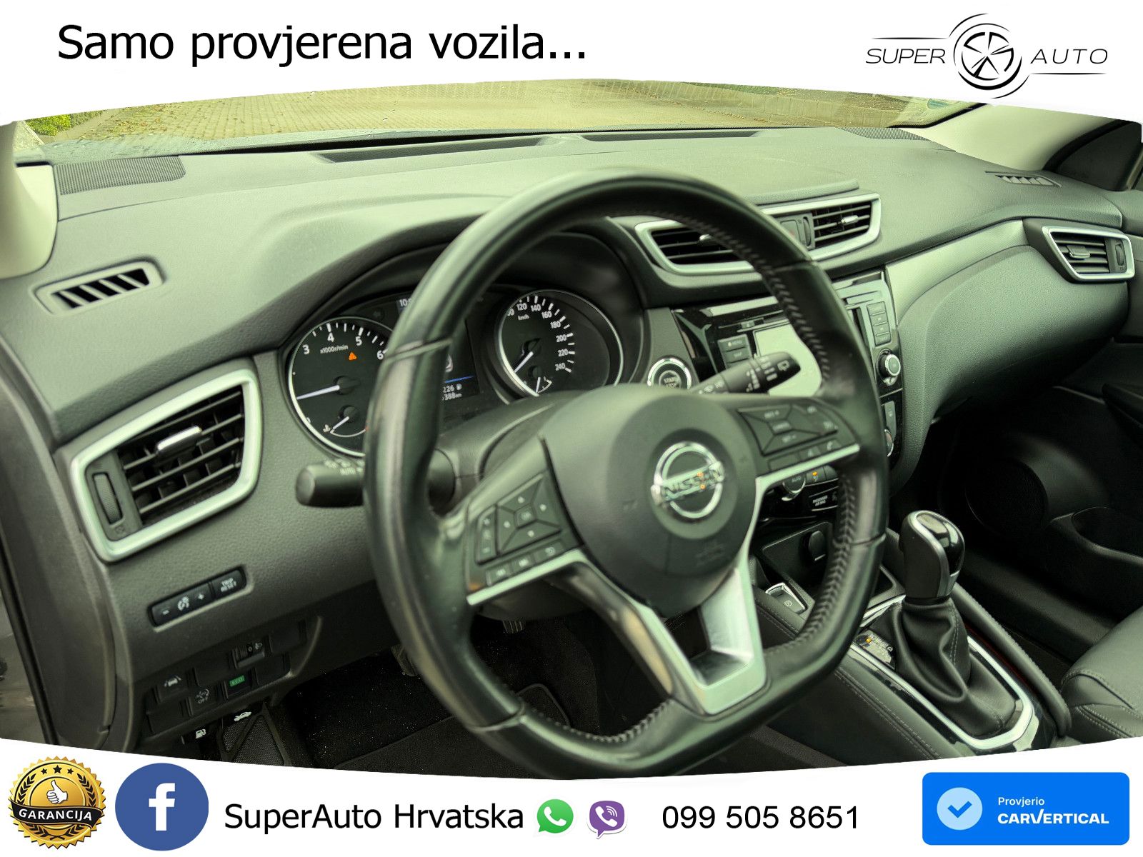 Nissan Qashqai 1.3i (140 KS)