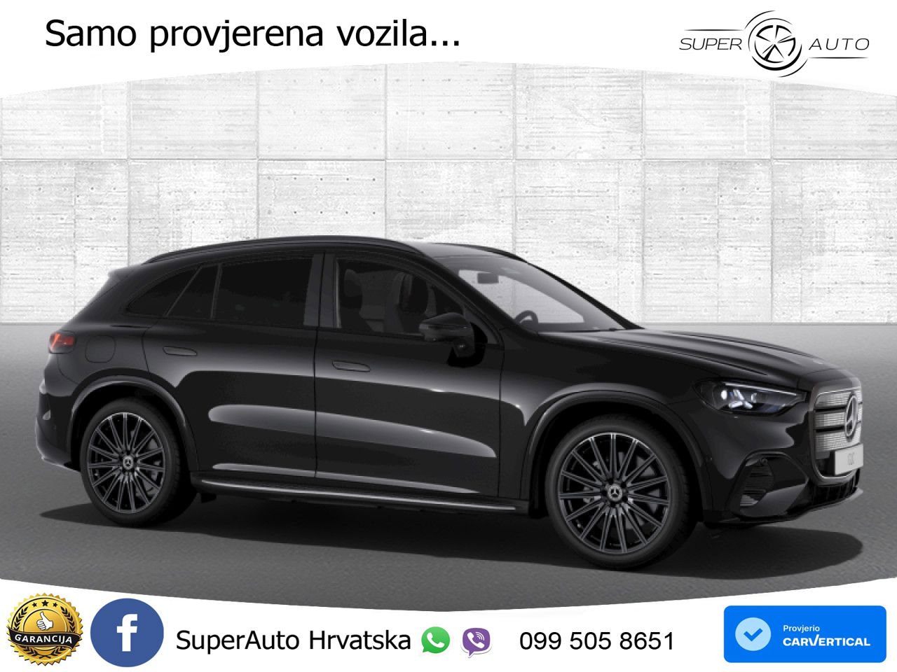 Mercedes GLC 400 94 kWh (489 KS) 4MATIC EQ Technology AMG LED+GR SJED+ACC