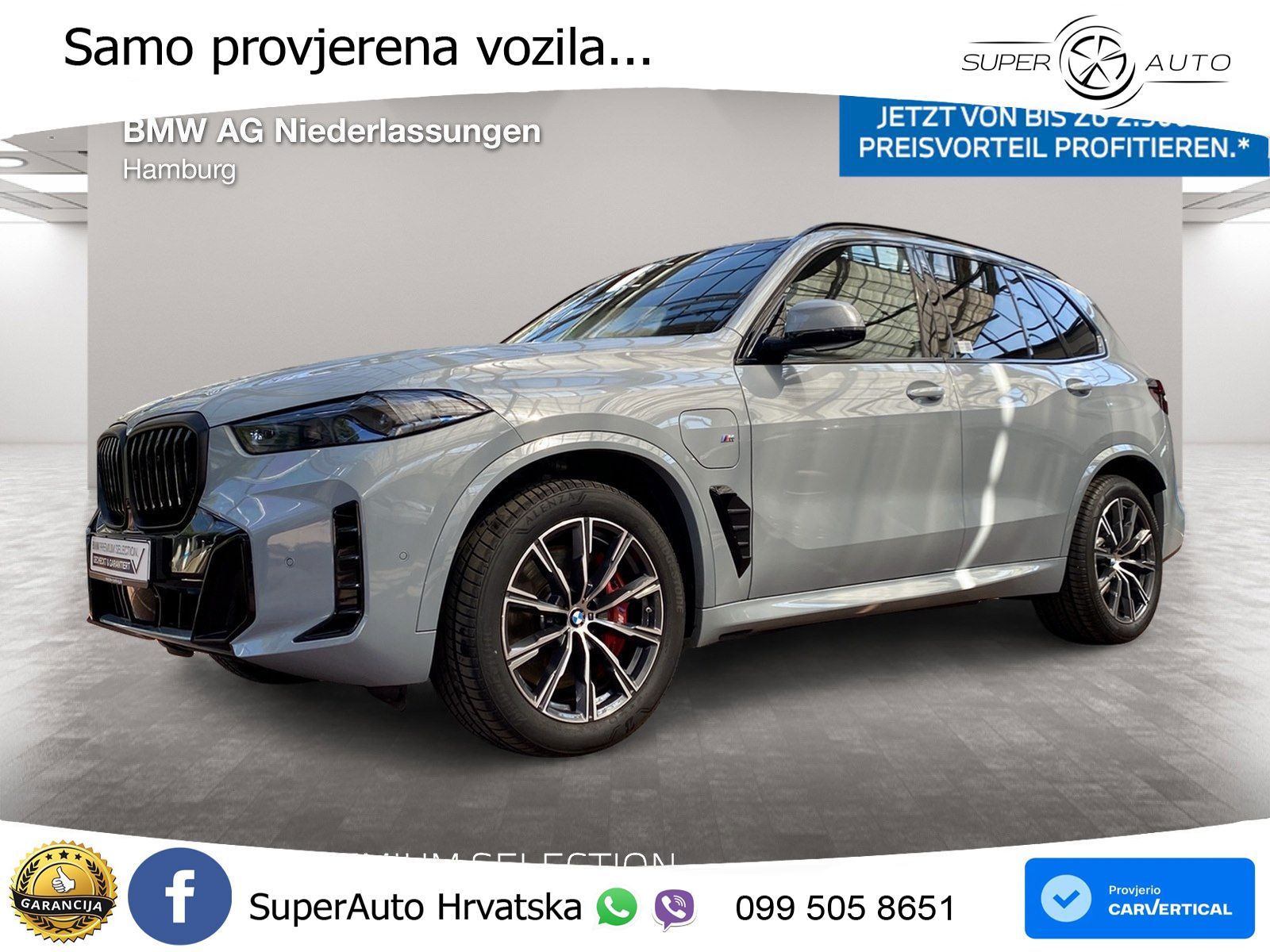 BMW X5 50e (489 KS) xDrive Steptronic M Sport