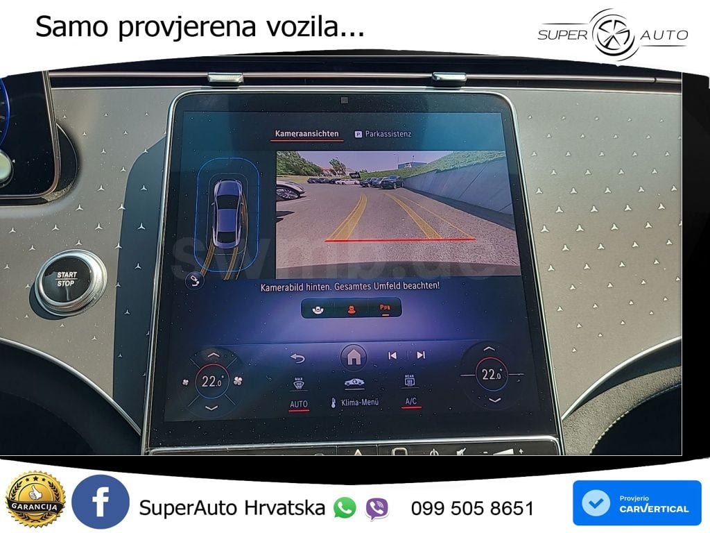 Mercedes EQE AMG 53 100 kWh (625 KS) 4MATIC+