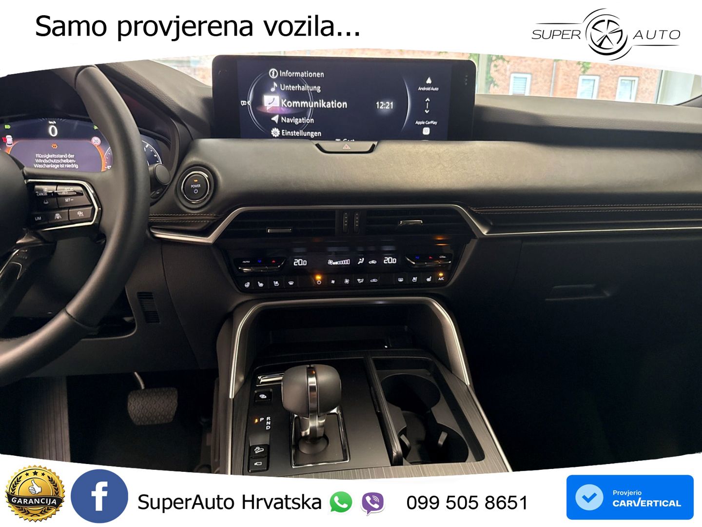 Mazda CX-60 2.5 e-Skyactiv (328 KS) AWD Automatic MATRIX+GR SJED+KAM