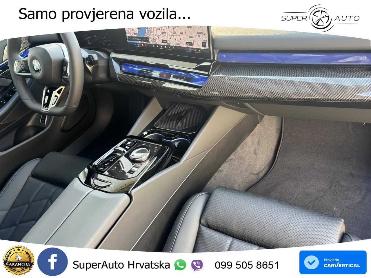 BMW 540d Touring (303 KS) xDrive Steptronic M Sport