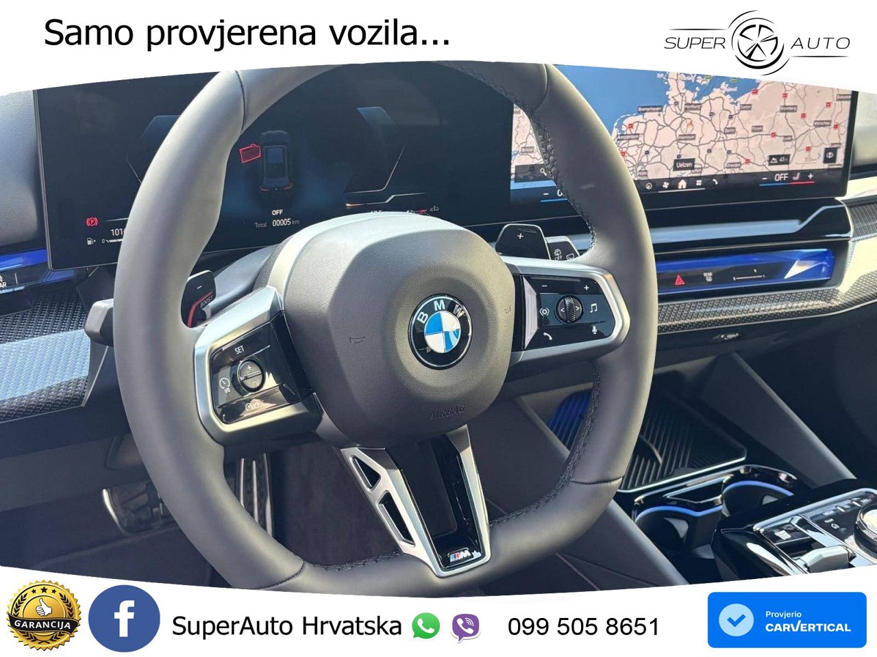 BMW 540d Touring (303 KS) xDrive Steptronic M Sport