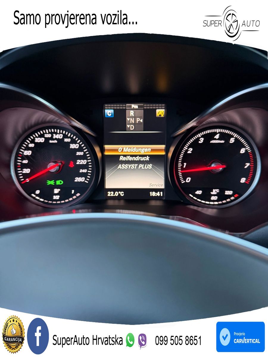 Mercedes GLC Coupe 300 (245 KS) 4MATIC G-TRONIC