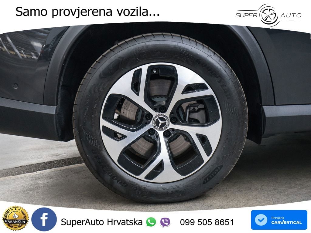 Mercedes GLC Coupe 300de (333 KS) 4MATIC 9G-TRONIC Avantgarde LED+GR SJED+ACC
