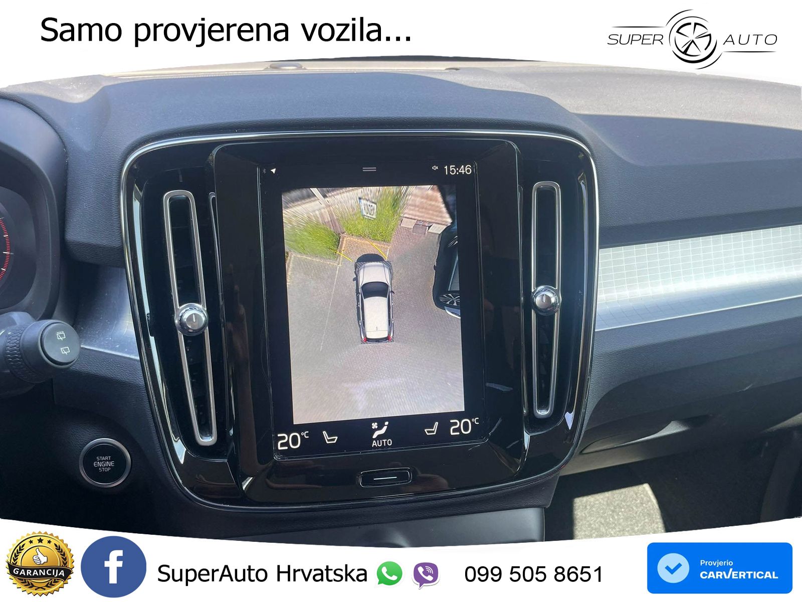 Volvo XC40 1.5 T2 129 KS Automatic