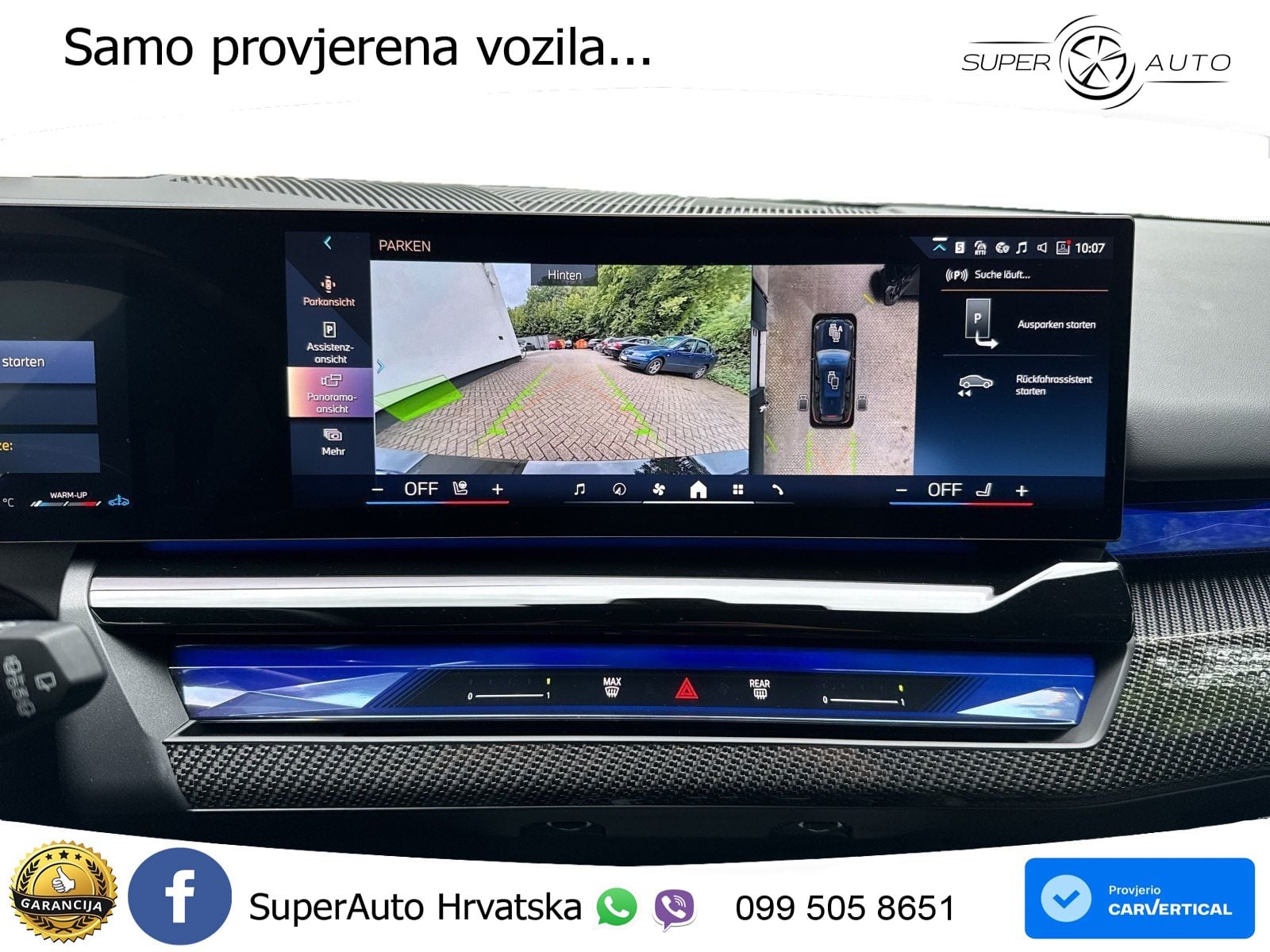 BMW 540d Touring (303 KS) xDrive Steptronic LED+GR SJED+ACC