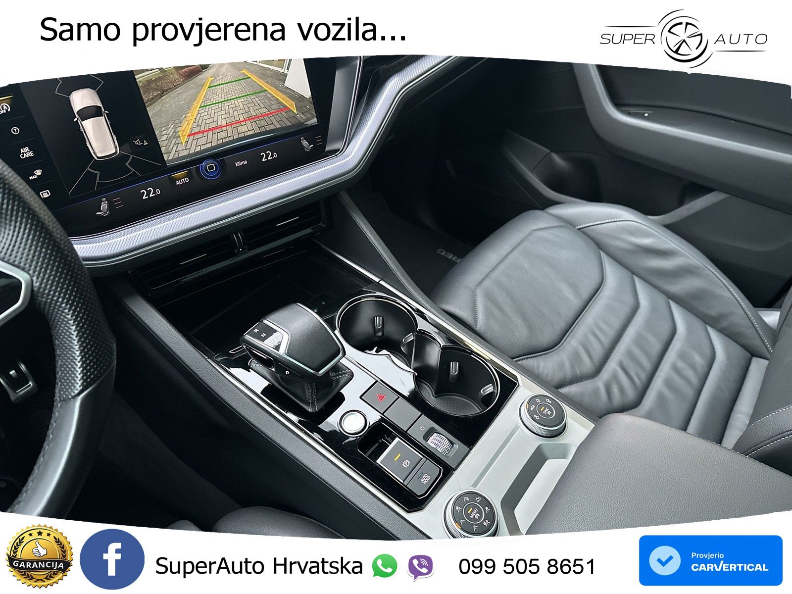 Volkswagen Touareg 3.0 V6 TDI (231 KS) 4MOTION Tiptronic R-Line ZRAČNI+ACC+GR SJED+KAM+PANO