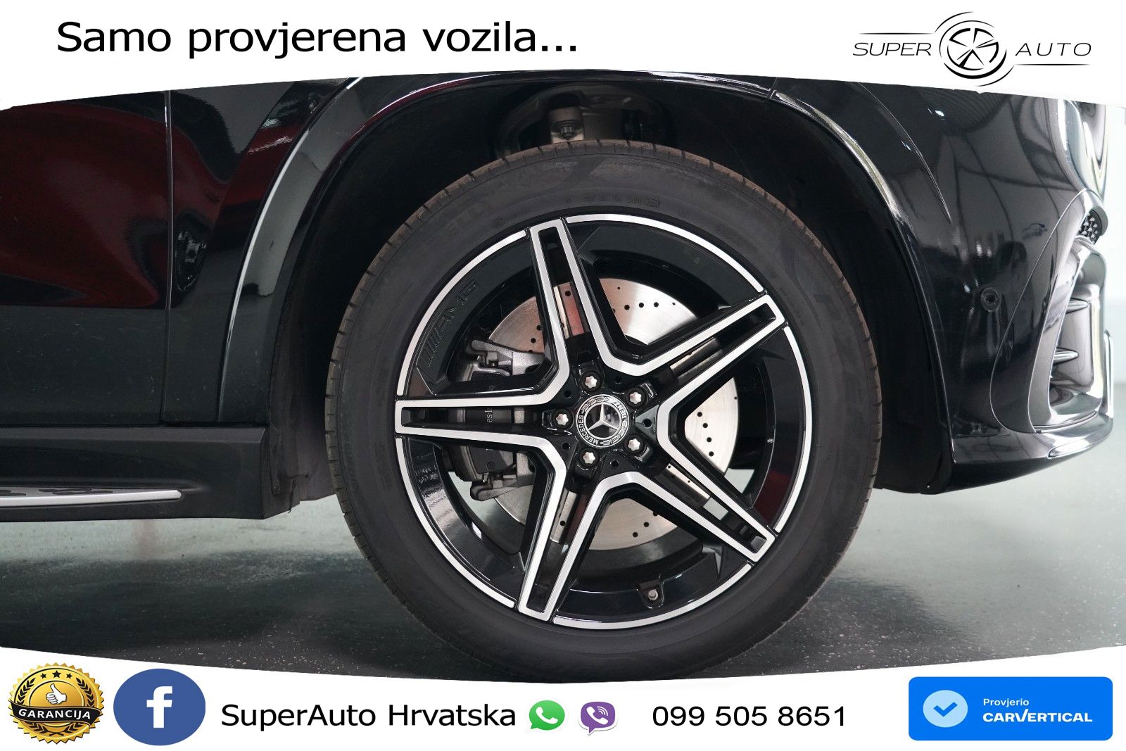Mercedes-Benz GLS GLS 450d EQ Boost 4MATIC 9G-TRONIC AMG ACC+HEAD+4xGR SJED+360+PANO