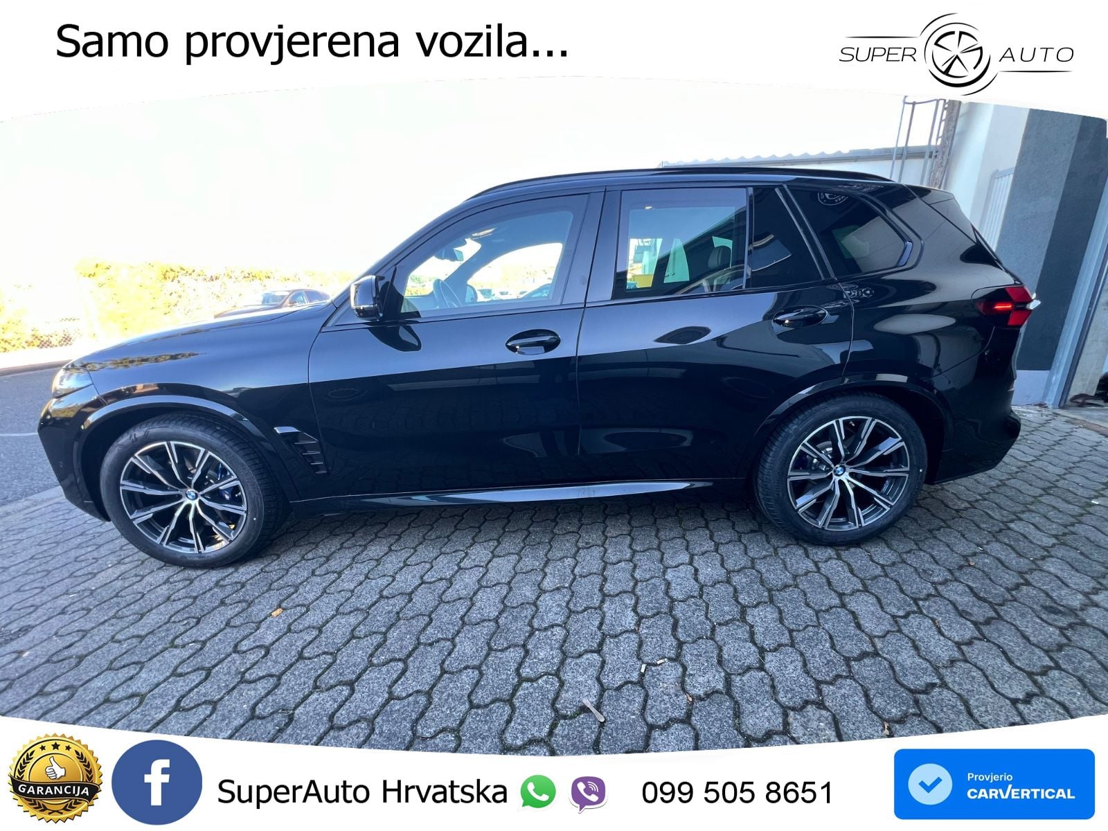 BMW X5 M60i V8 (530 KS) xDrive Steptronic