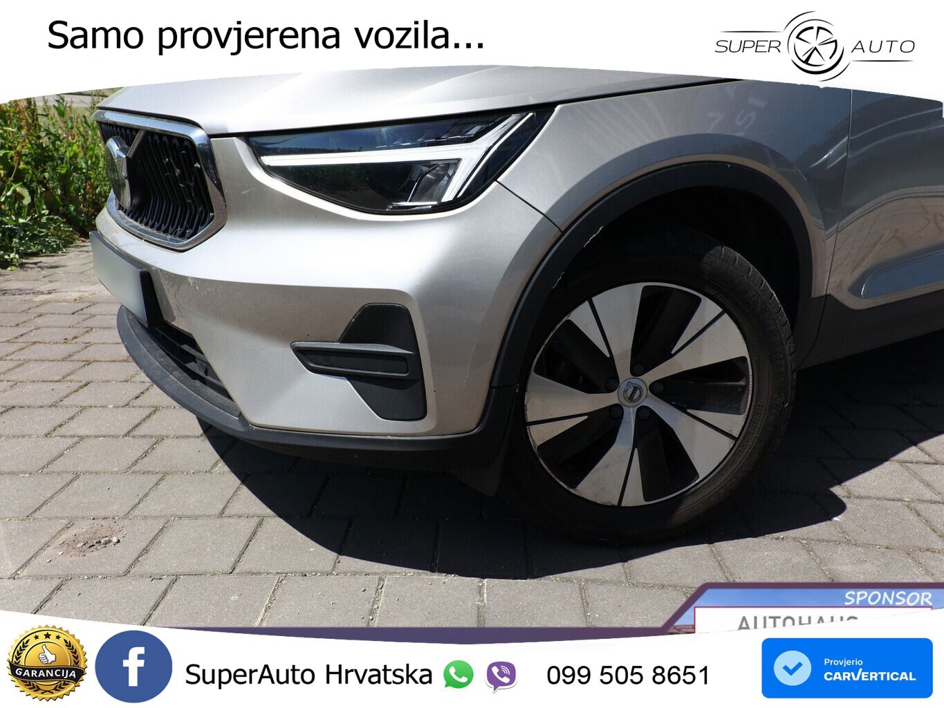Volvo XC40 1.5 T2 129 KS