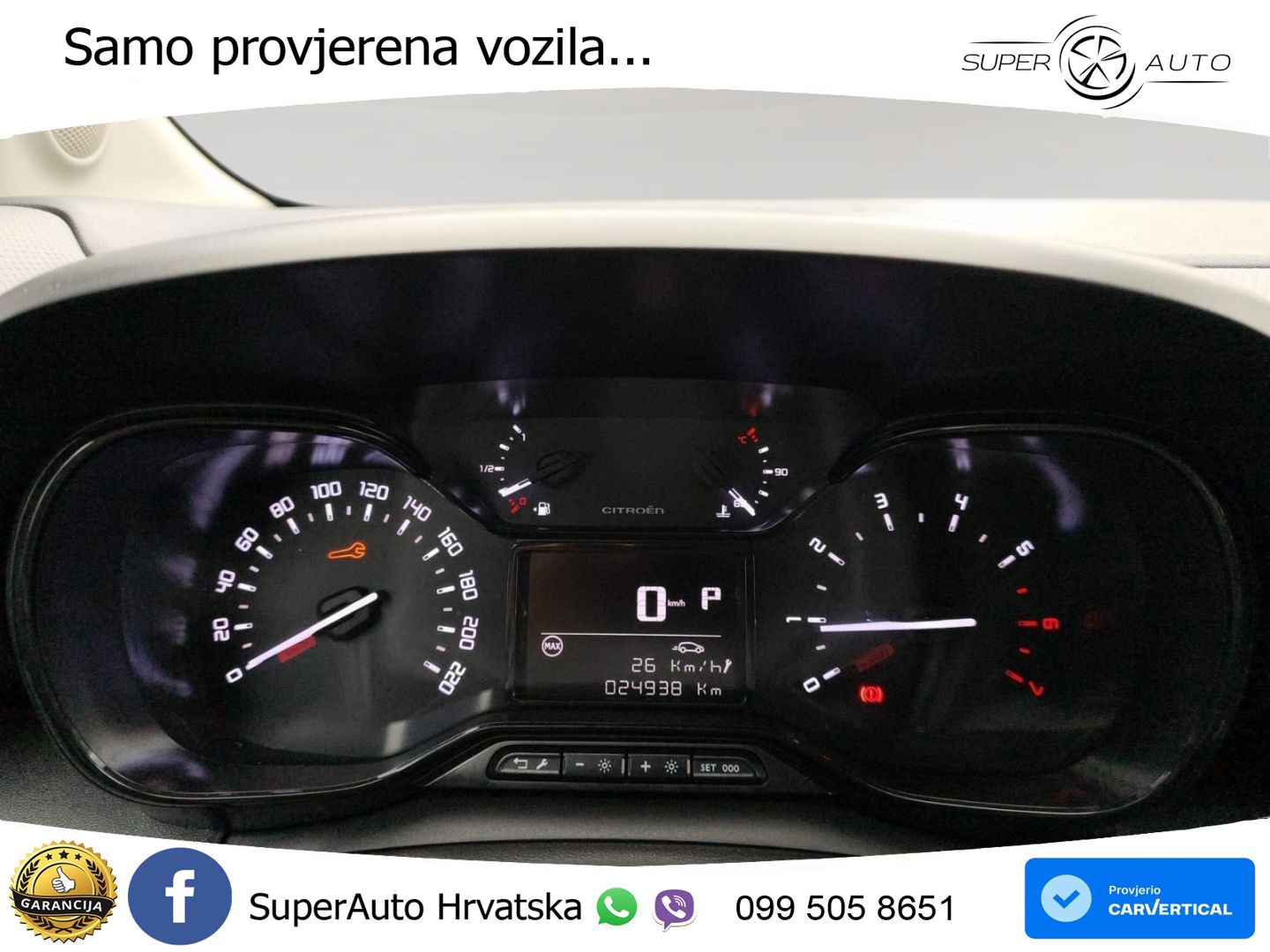 Citroen C3 Aircross 1.2 PureTech (131 KS) Automatic