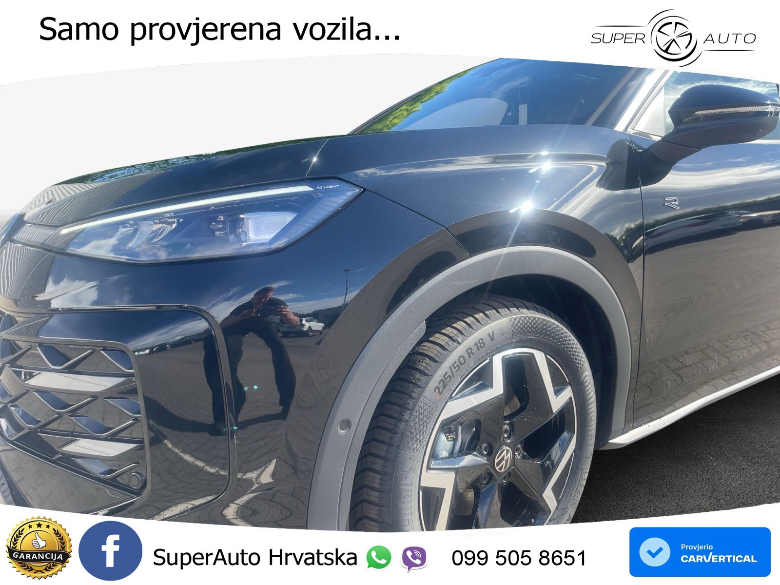 Volkswagen T-Roc 1.5 eTSI (150 KS)  DSG R-Line