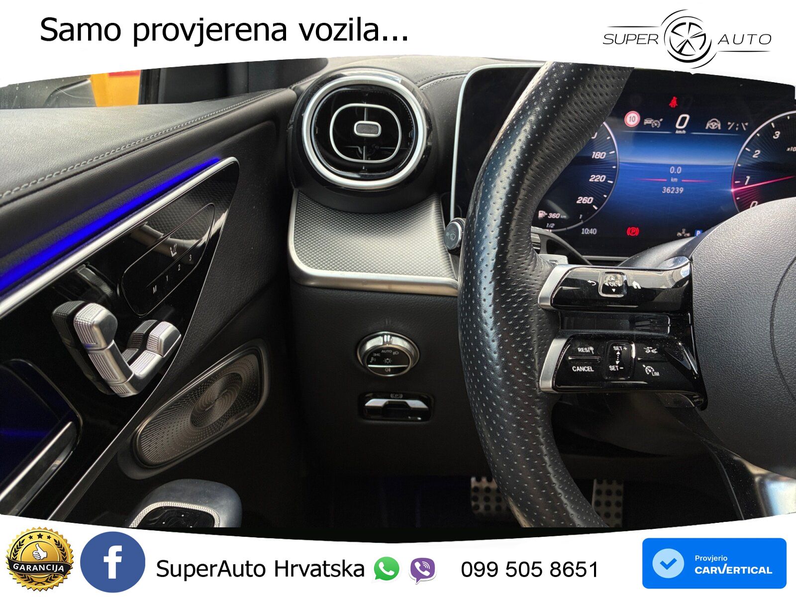 Mercedes GLC Coupe 300 (258 KS) 4MATIC 9G-TRONIC AMG LED+GR SJED+ACC