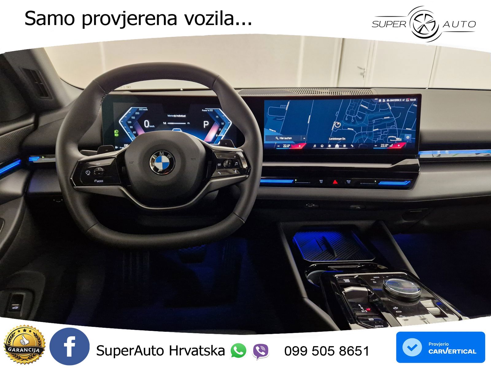 BMW 520d Touring (197 KS) Steptronic
