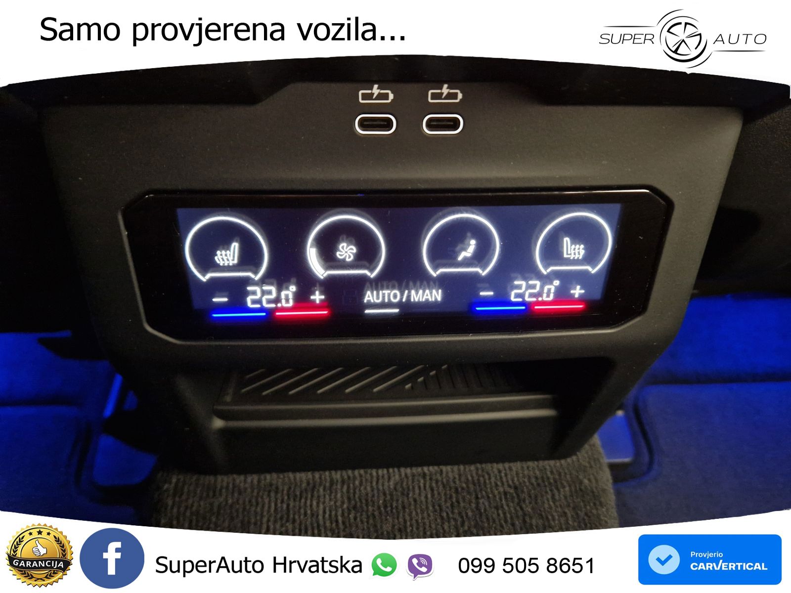 BMW 520d Touring (197 KS) Steptronic