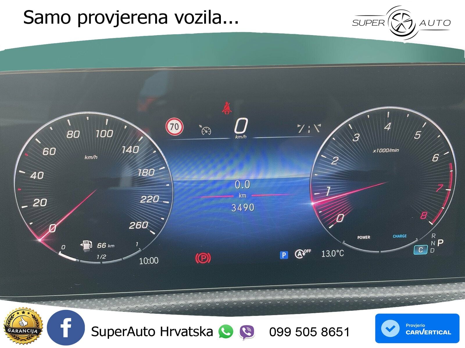 Mercedes-Benz A 180 7G-DCT
