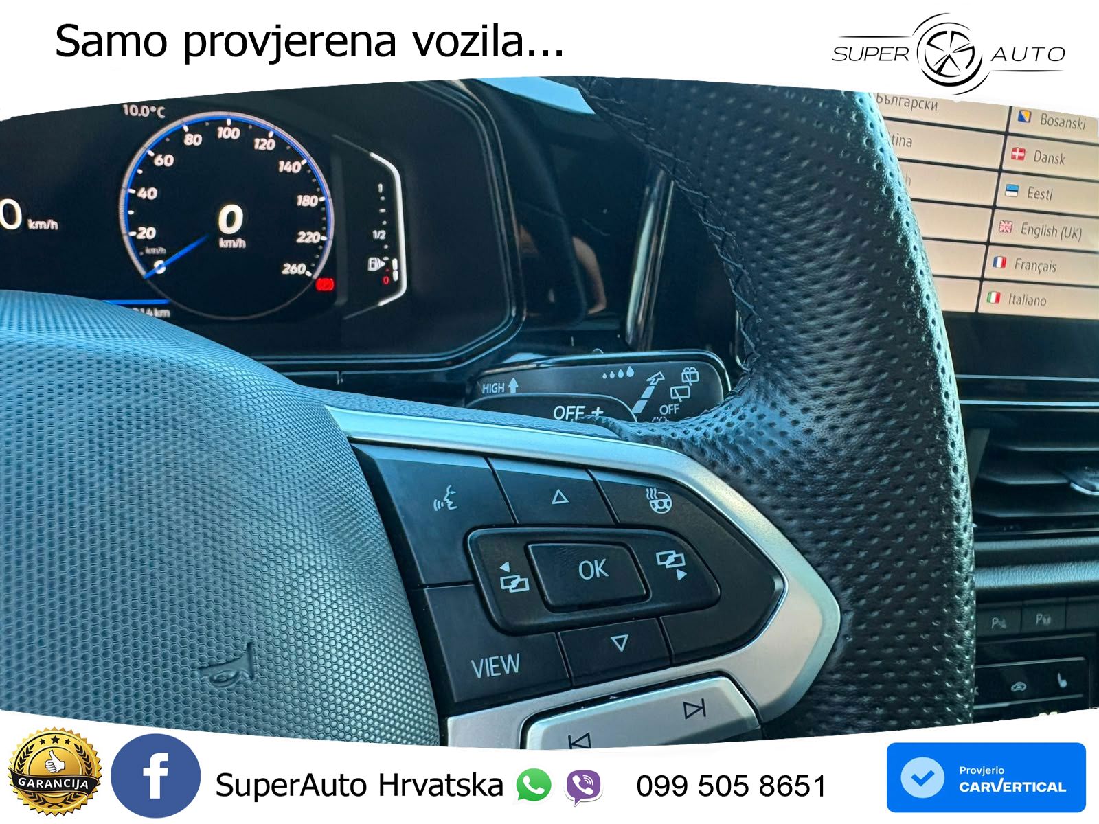 Volkswagen T-Roc 1.5 TSI (150 KS) DSG R-Line LED+GR SJED+ACC