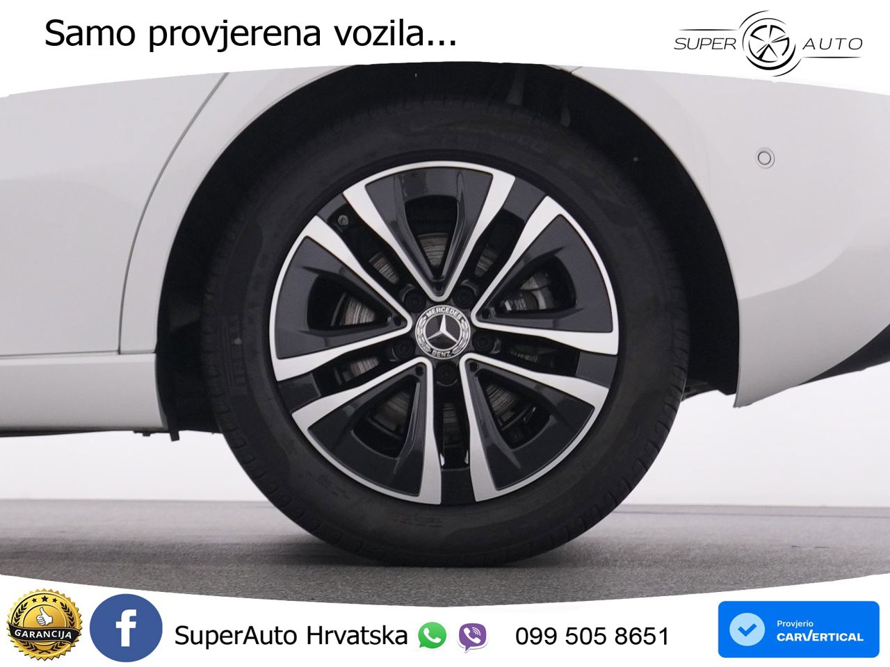 Mercedes-Benz A 200 7G-DCT