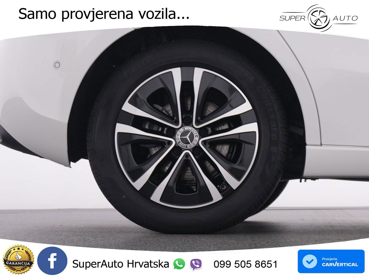 Mercedes-Benz A 200 7G-DCT