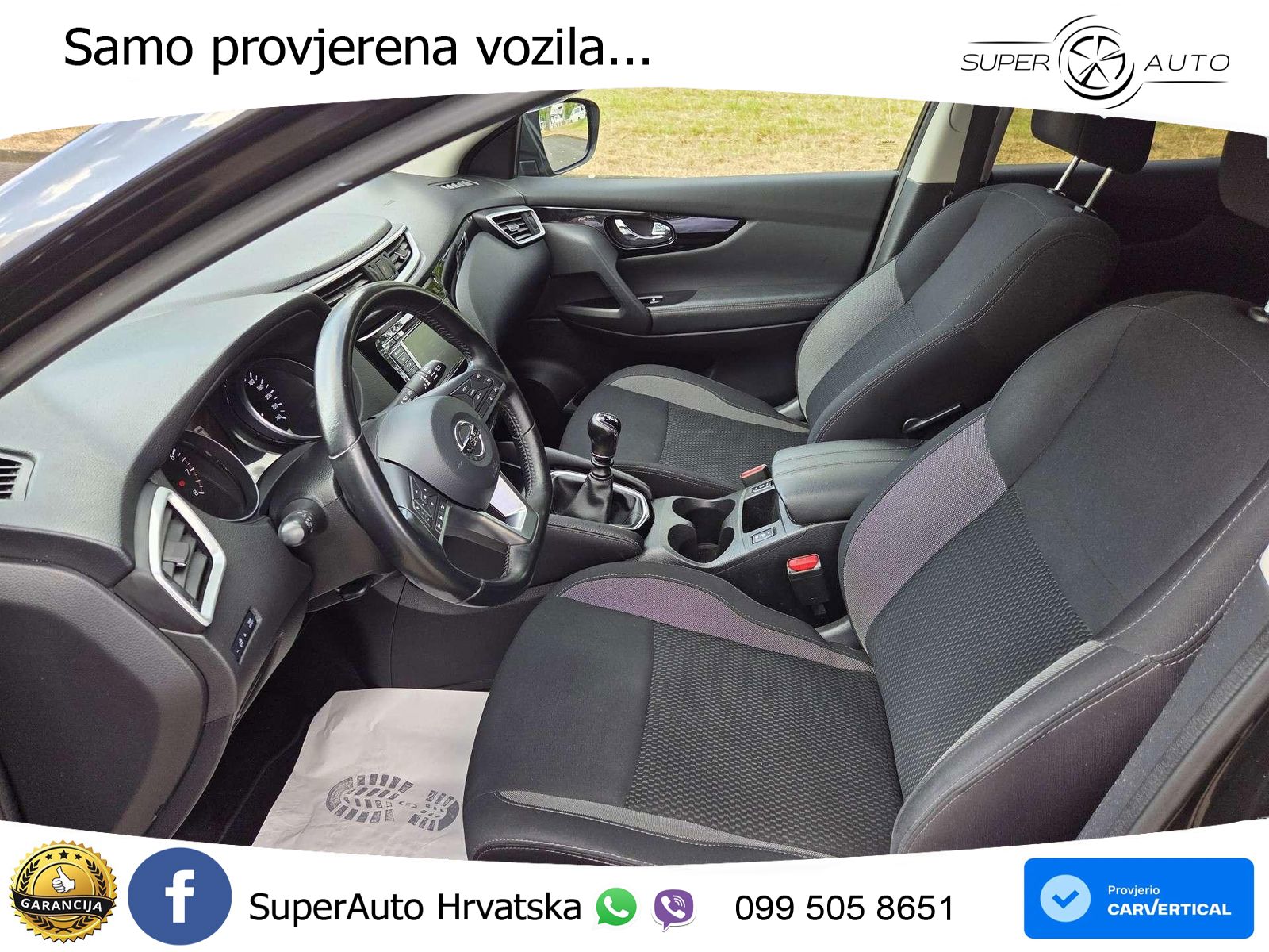Nissan Qashqai 1.3i (160 KS) DCT Acenta