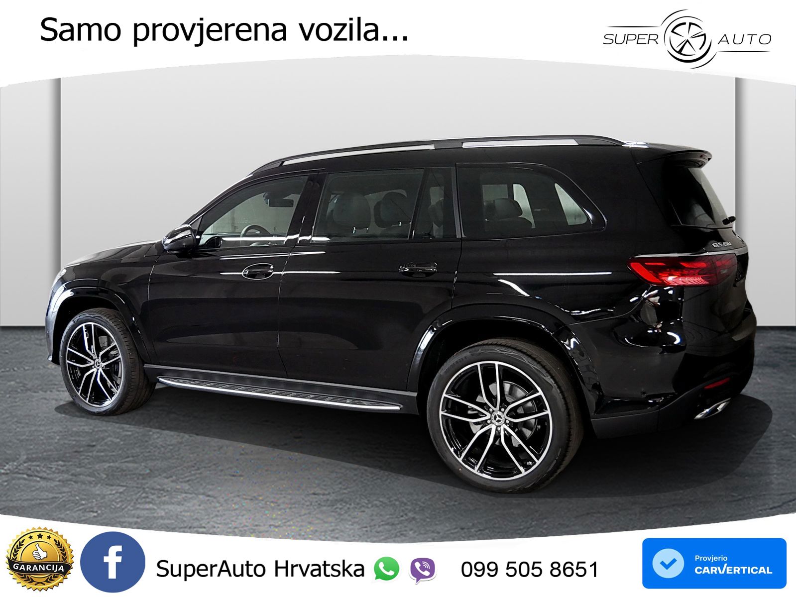 Mercedes-Benz GLS GLS 450d EQ Boost 4MATIC 9G-TRONIC AMG ACC+HEAD+4xGR SJED+360+PANO