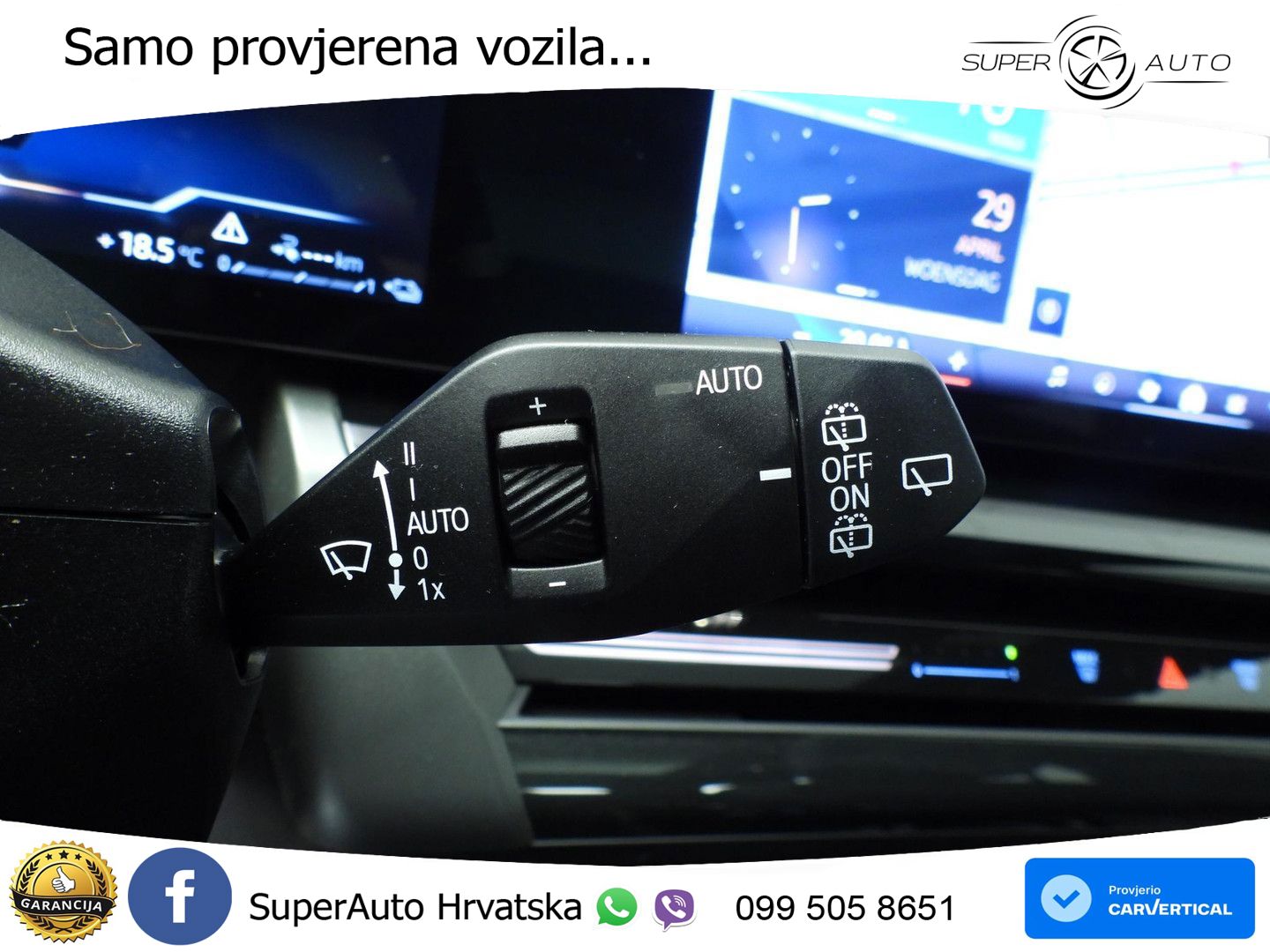 BMW 530e Touring (299 KS) Steptronic