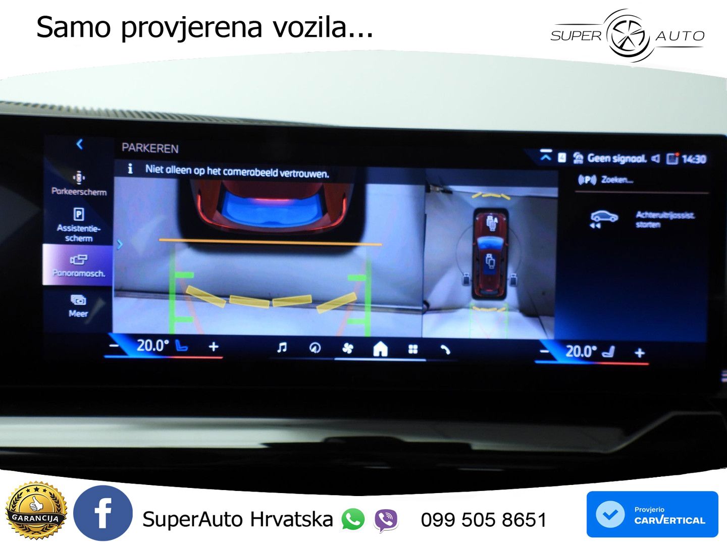 BMW 530e Touring (299 KS) Steptronic