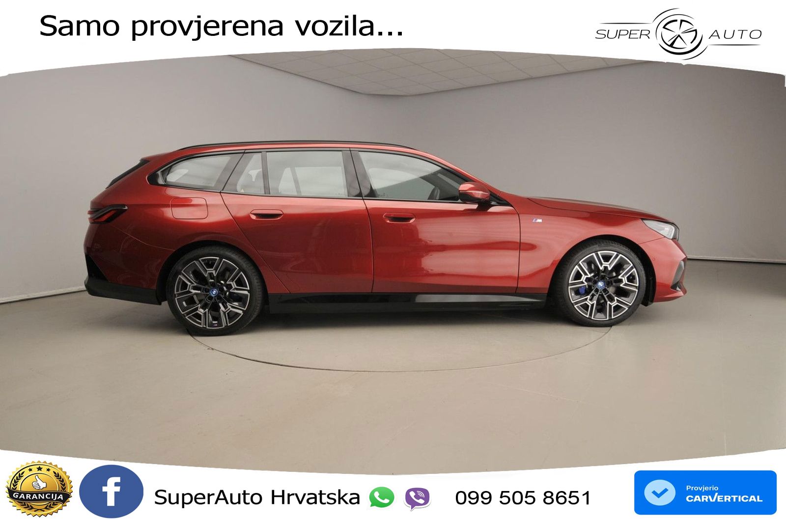 BMW 530e Touring (299 KS) Steptronic