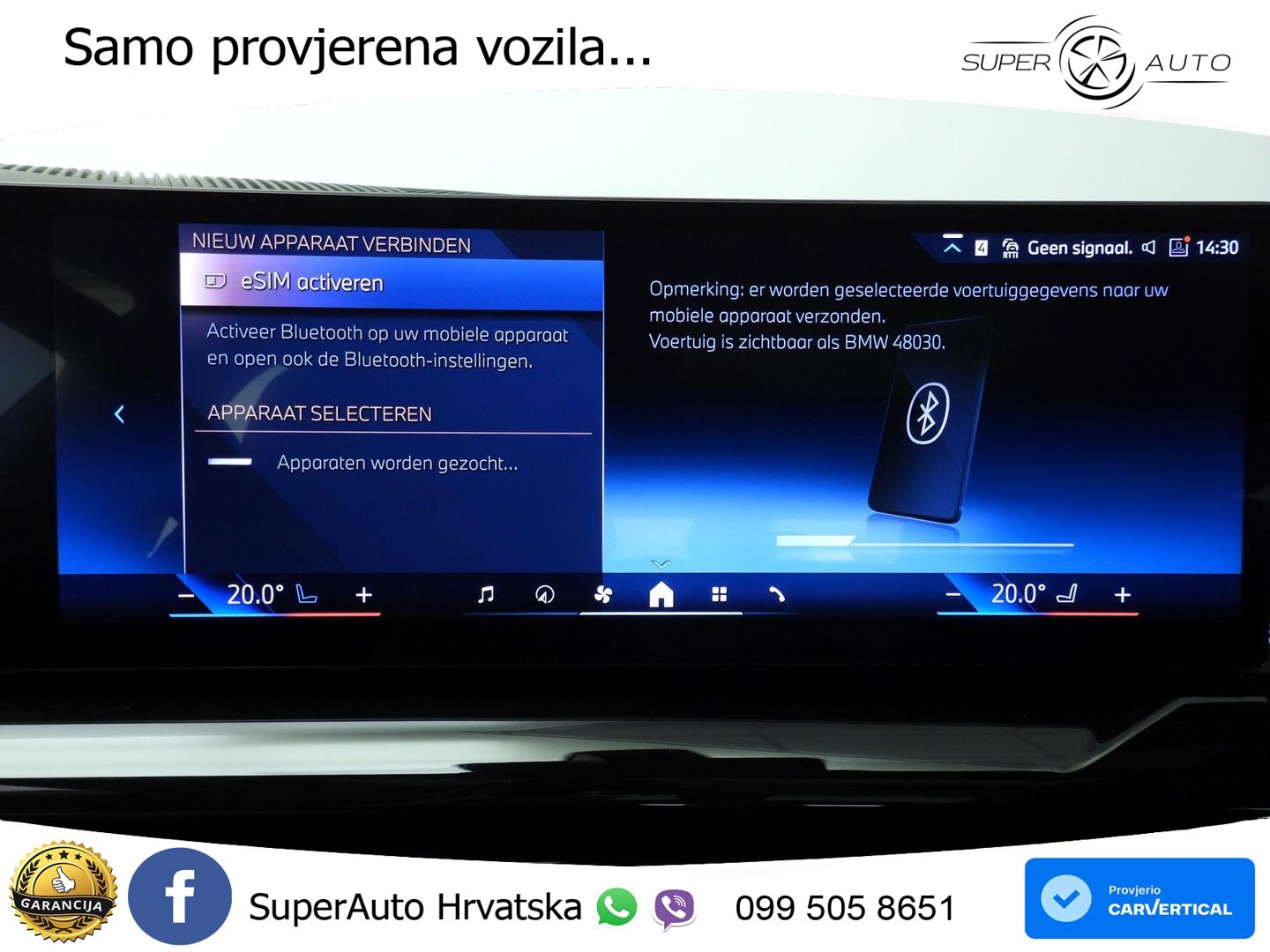 BMW 530e Touring (299 KS) Steptronic