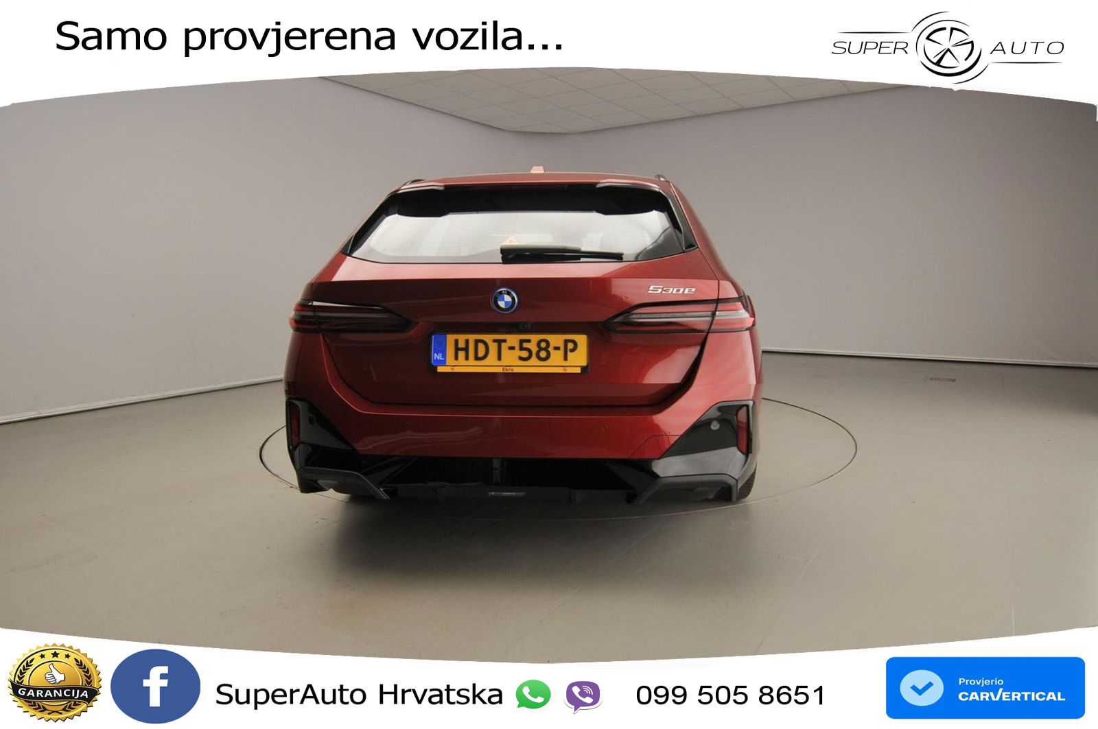 BMW 530e Touring (299 KS) Steptronic