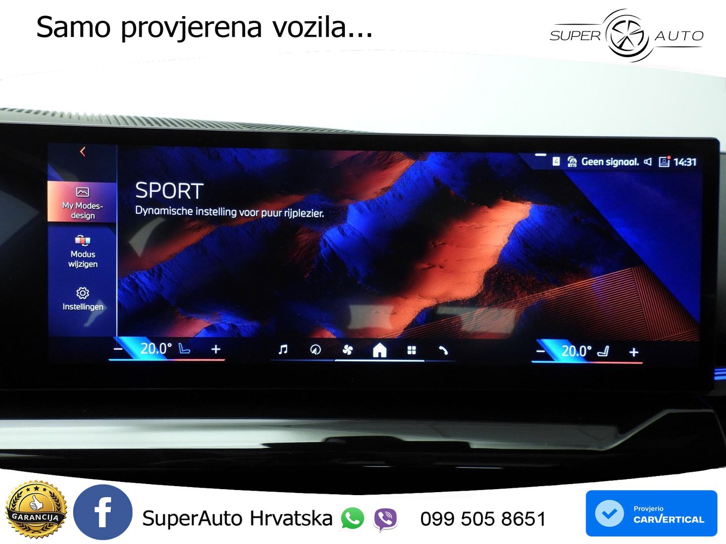 BMW 530e Touring (299 KS) Steptronic