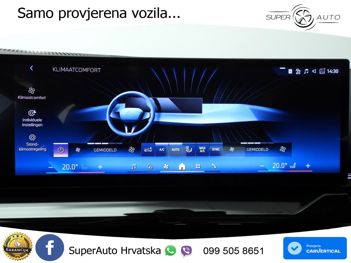 BMW 530e Touring (299 KS) Steptronic