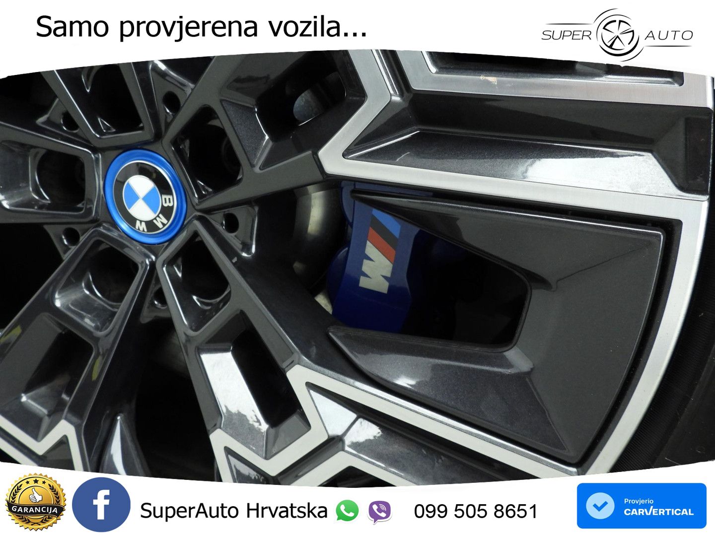 BMW 530e Touring (299 KS) Steptronic