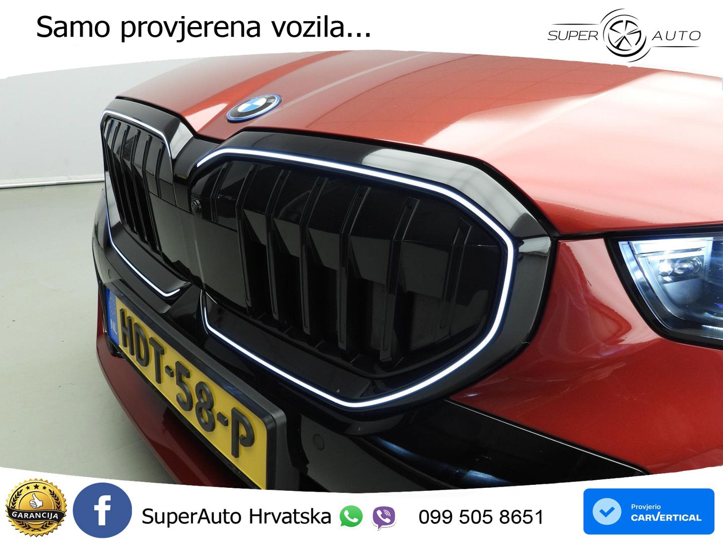 BMW 530e Touring (299 KS) Steptronic