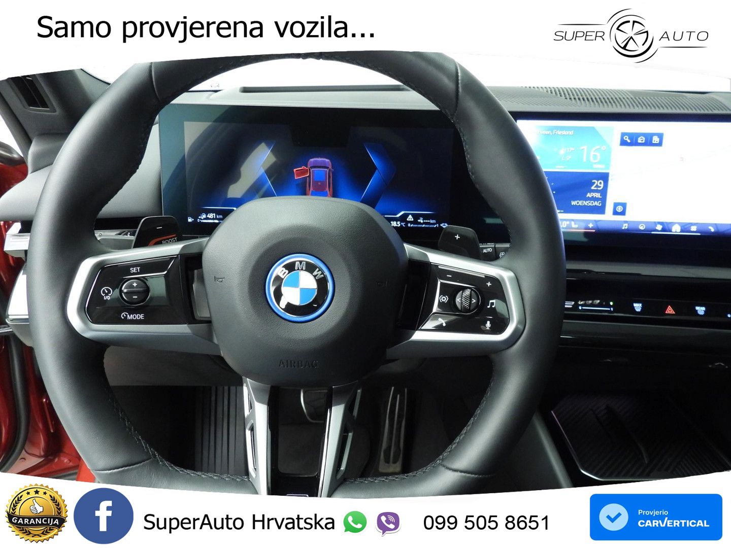 BMW 530e Touring (299 KS) Steptronic