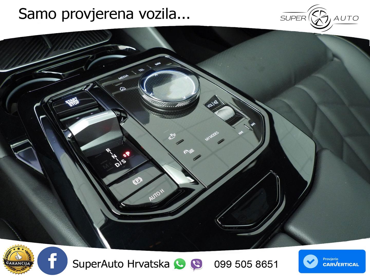 BMW 530e Touring (299 KS) Steptronic