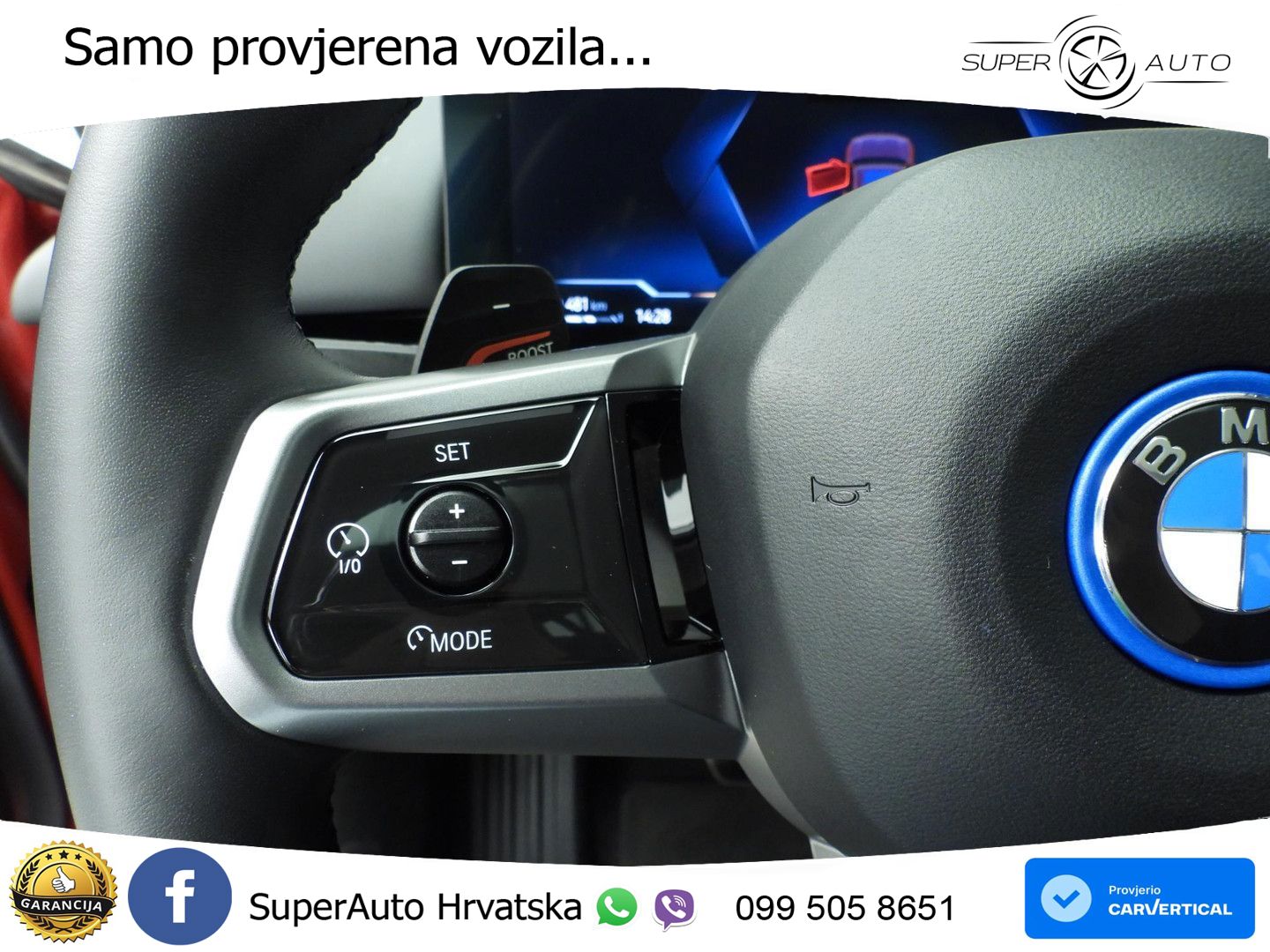 BMW 530e Touring (299 KS) Steptronic