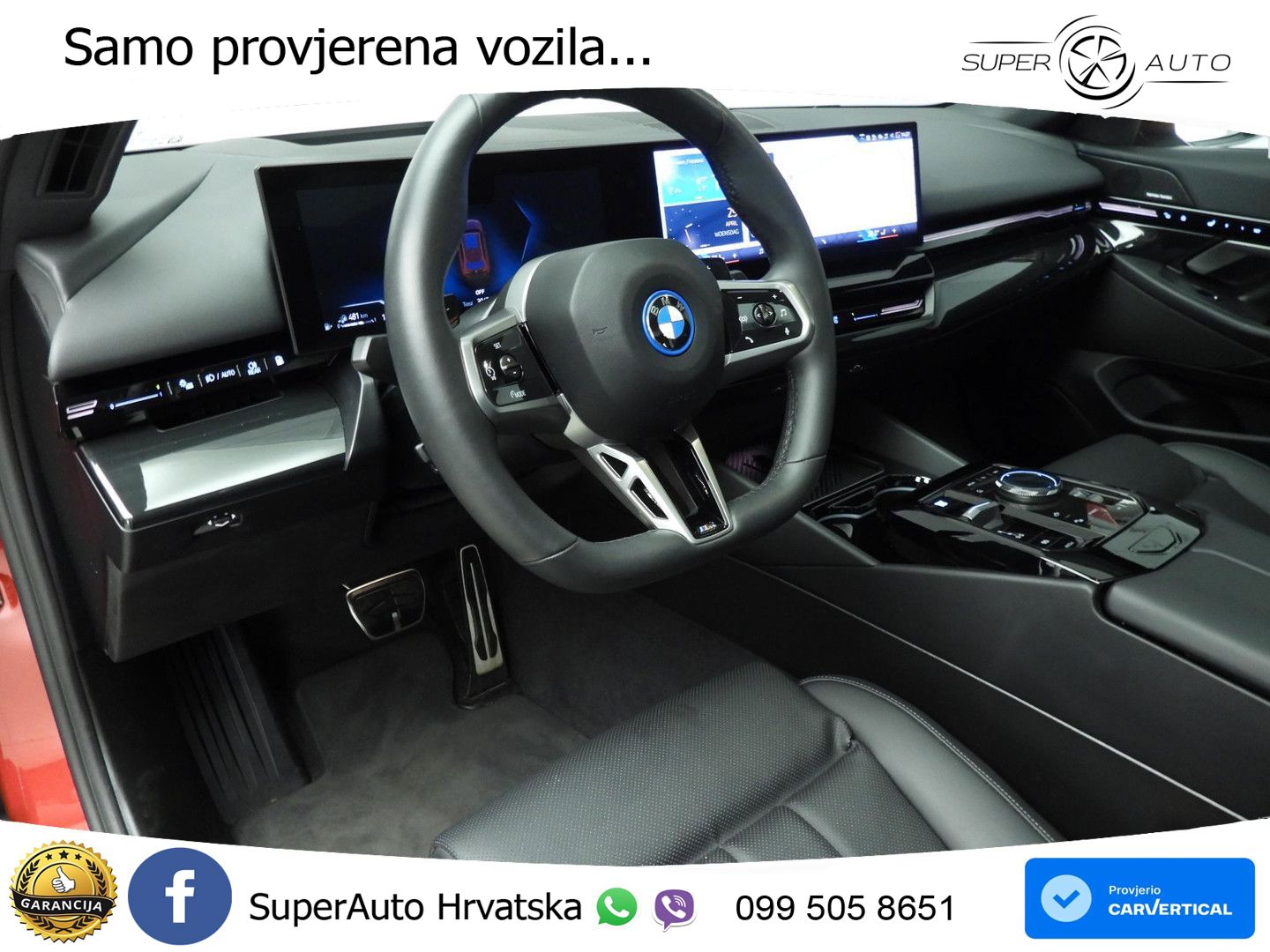 BMW 530e Touring (299 KS) Steptronic