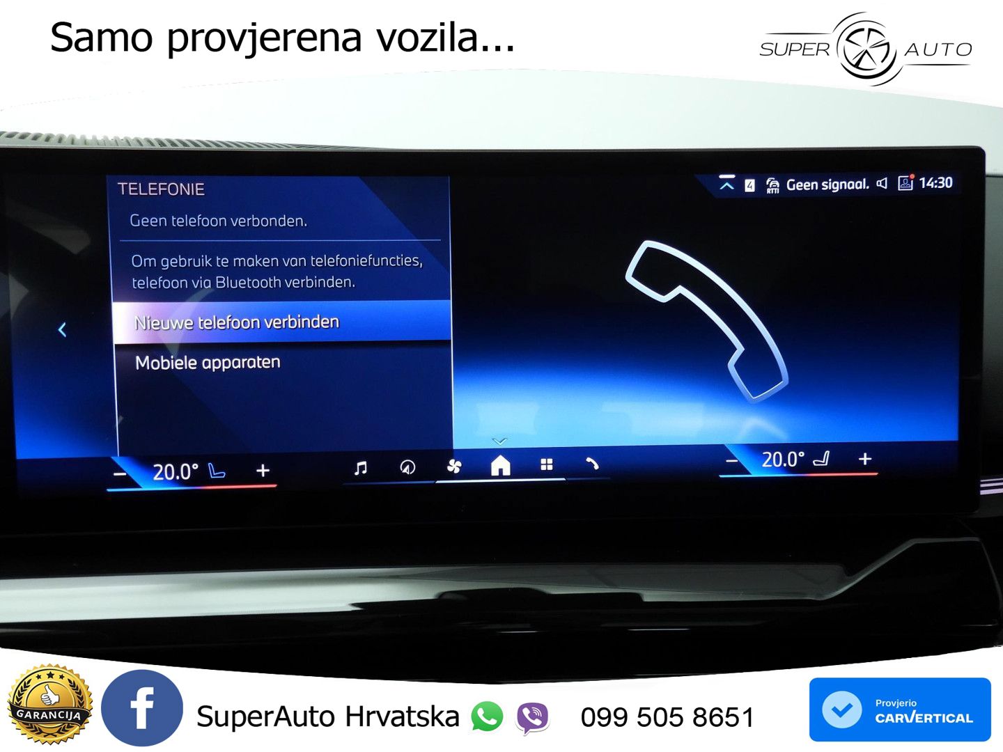 BMW 530e Touring (299 KS) Steptronic