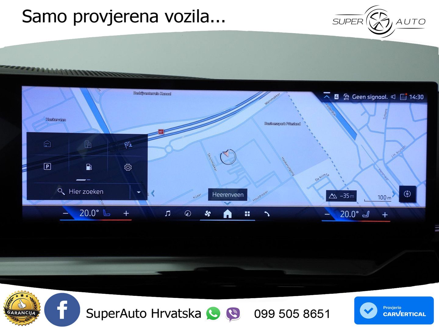 BMW 530e Touring (299 KS) Steptronic