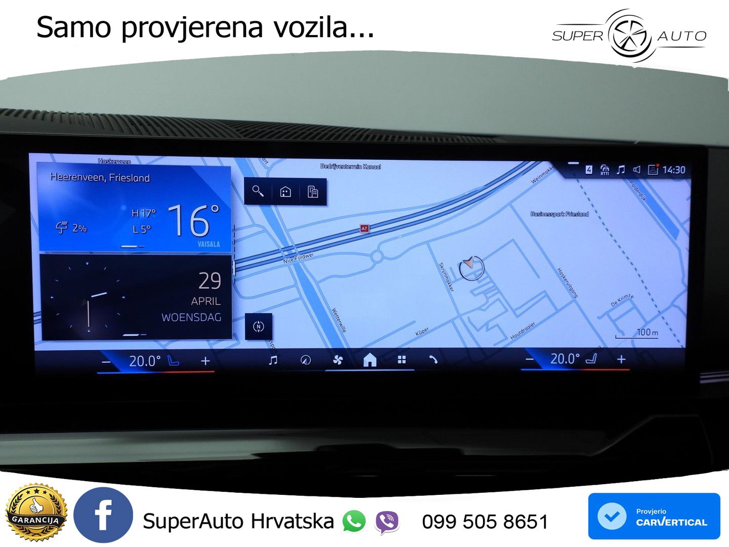 BMW 530e Touring (299 KS) Steptronic