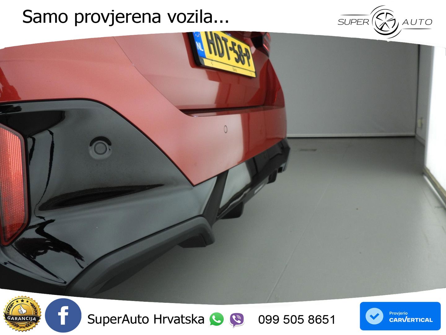 BMW 530e Touring (299 KS) Steptronic