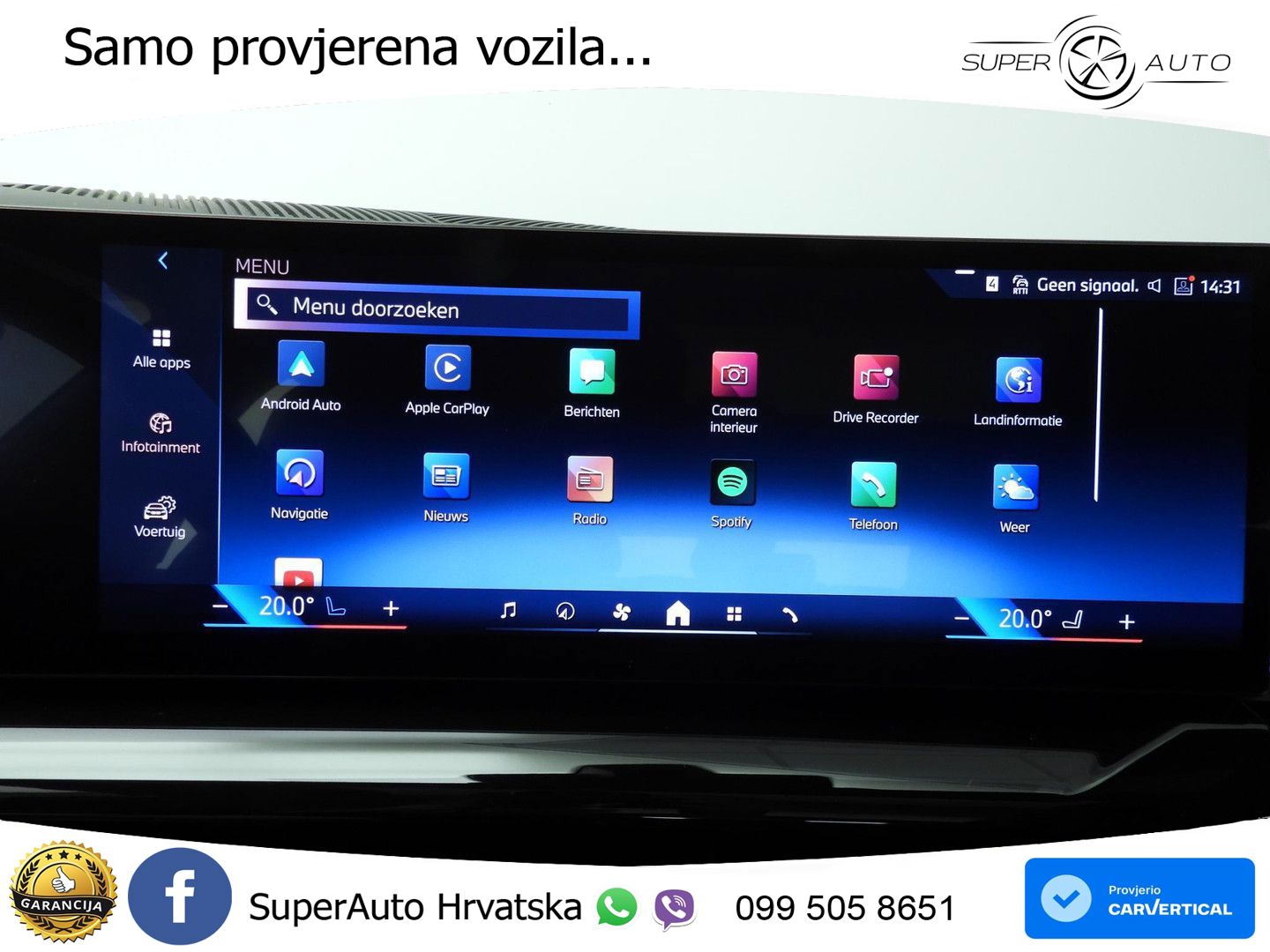 BMW 530e Touring (299 KS) Steptronic