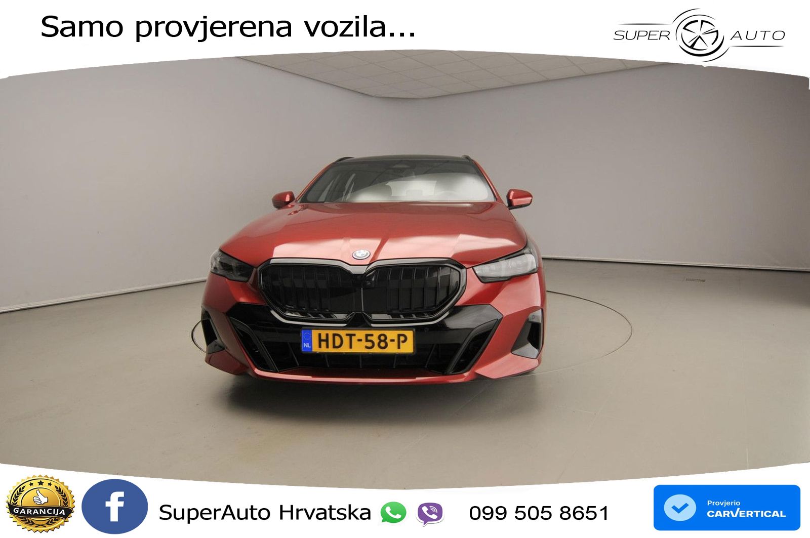 BMW 530e Touring (299 KS) Steptronic