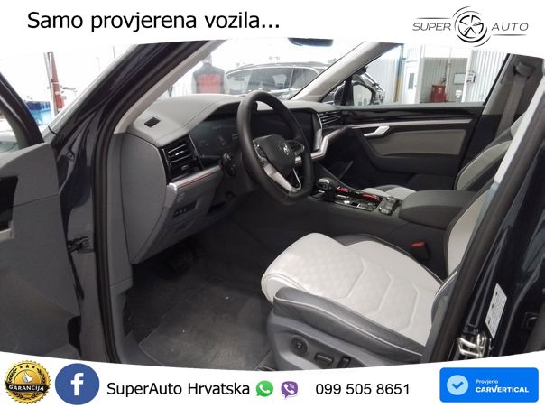 Volkswagen Touareg 3.0 V6 TDI (286 KS) 4MOTION Tiptronic ZRAČNI+ACC+GR SJED+KAM+PANO