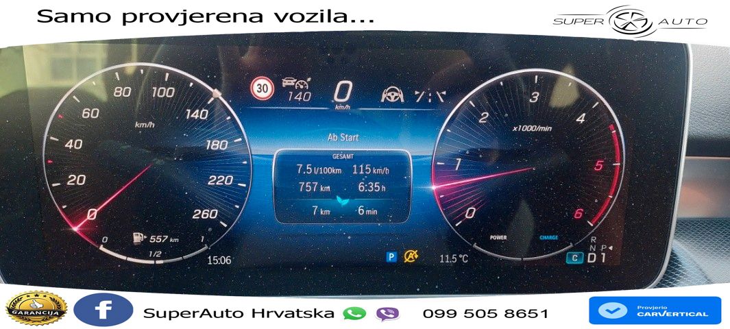 Mercedes-Benz A 200 7G-DCT