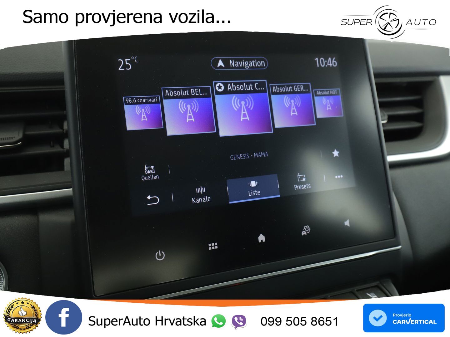 Renault Captur 1.3 TCe (140 KS) Equilibre