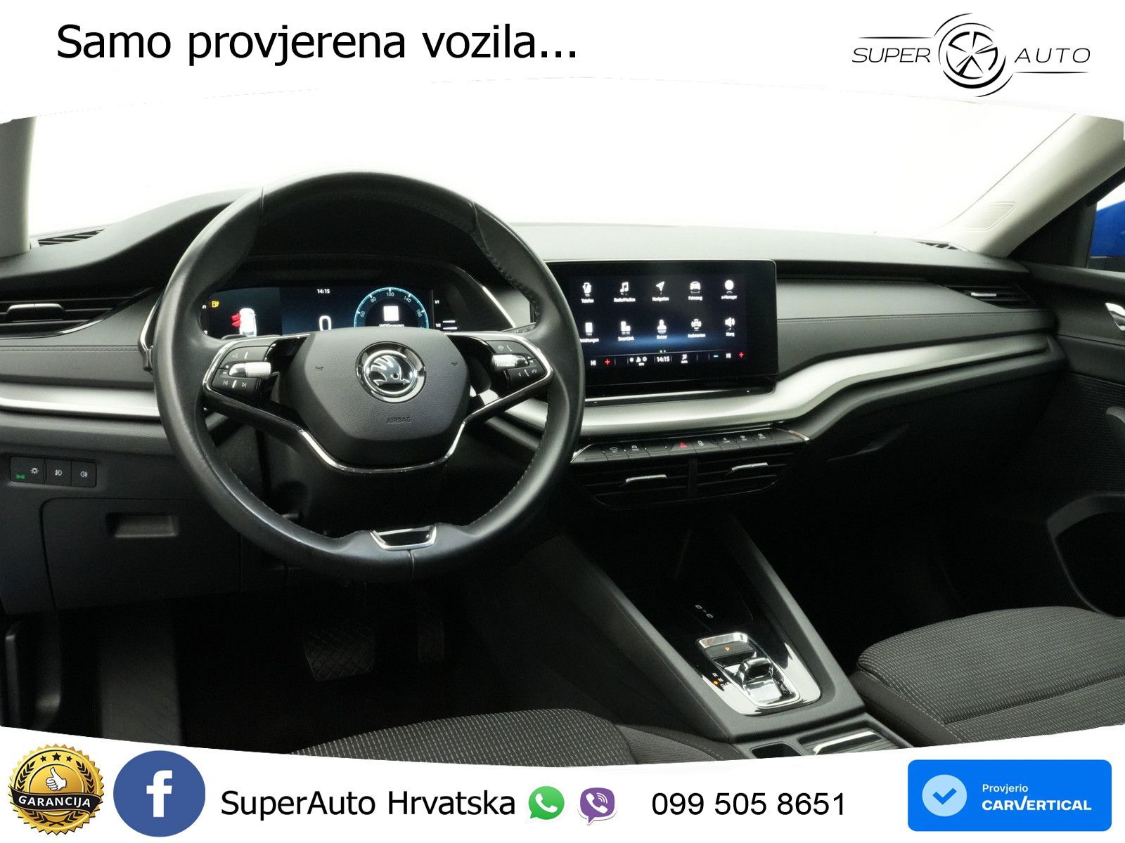 Škoda Octavia Combi iV 1.4 TSI (204 KS) DSG