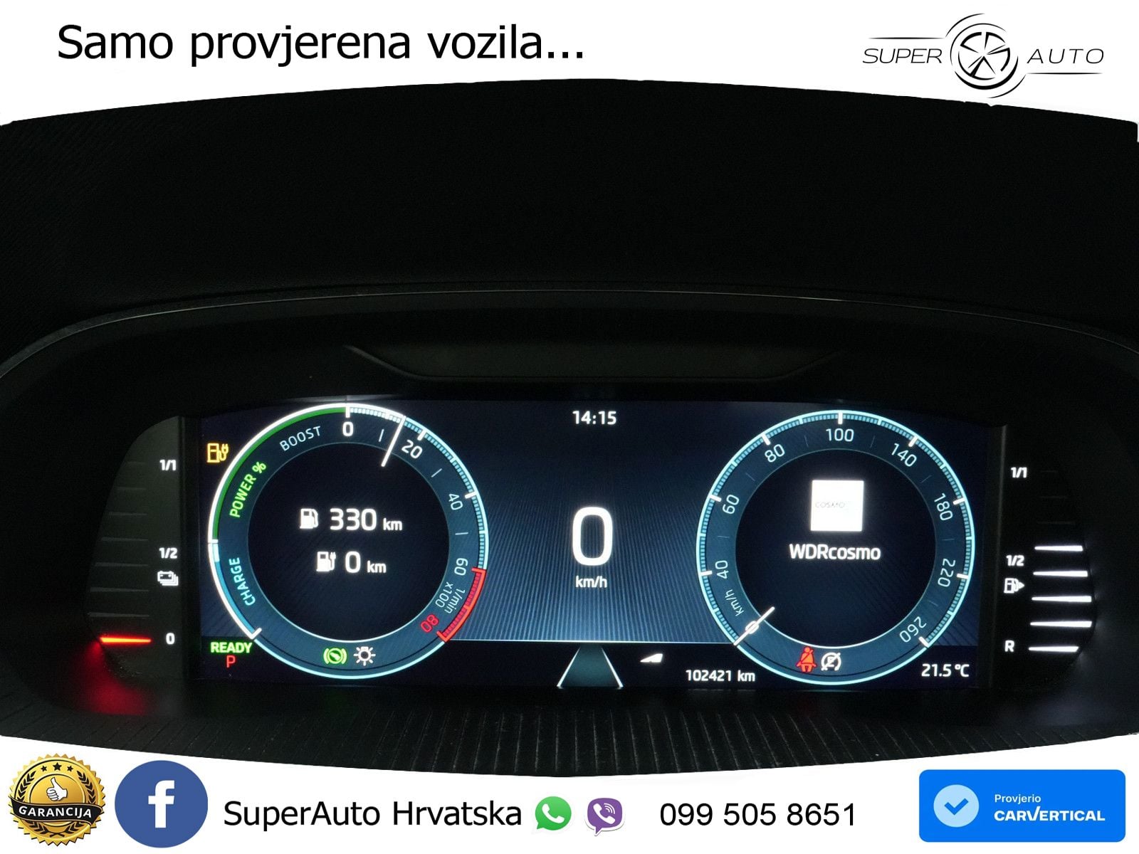 Škoda Octavia Combi iV 1.4 TSI (204 KS) DSG